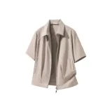 Песчаниковый