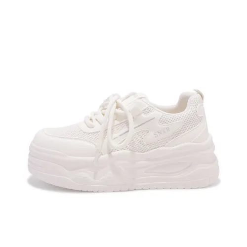 SNXR Низкий топ Скейтборд Кроссовки Женские Бежевые