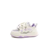 Фиолетовый