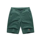 Павлиний зеленый