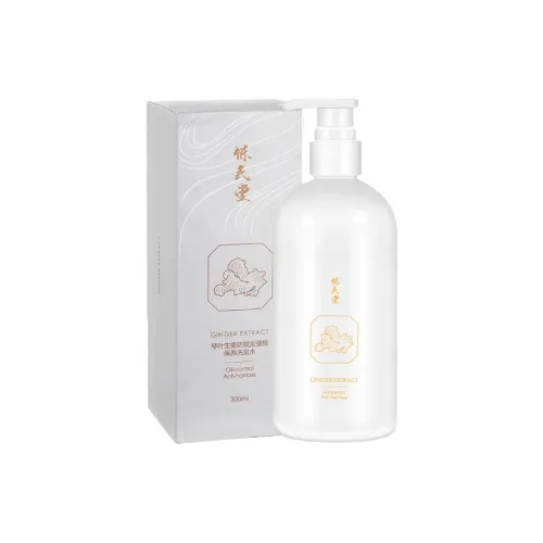 Bao Min Tang Имбирный Шампунь 300 мл Против выпадения волос