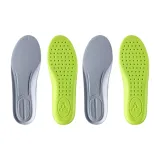 2 пачки [Совместимо с AJ | Мягкая подошва, комфортная]