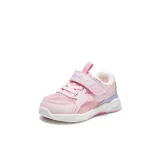 Розовый/Фиолетовый/Желтый