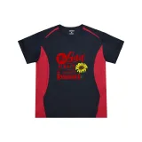 Черно-Красный