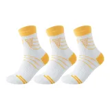 Белый и оранжевый