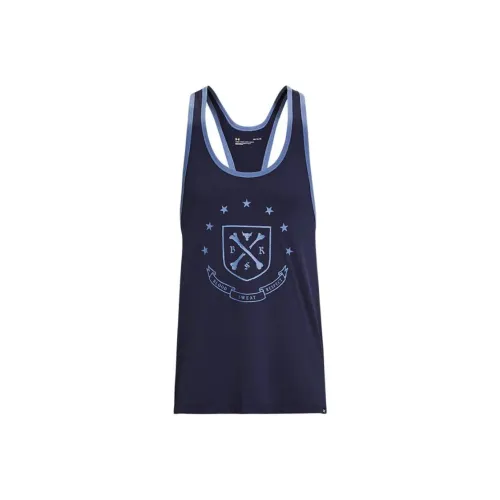 Under Armour Project Blue Men's Tank Tops