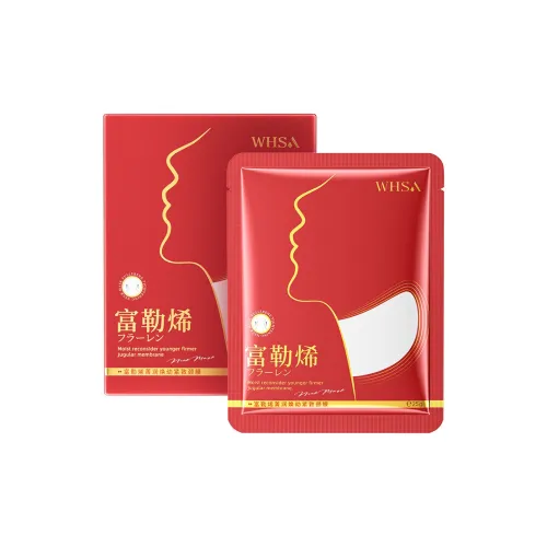 WHSA Fullerene Восстанавливающая Укрепляющая Маска для Шеи в Листьях Увлажняющая и Смягчающая и Увлажняющая