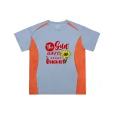 Серо-оранжевый