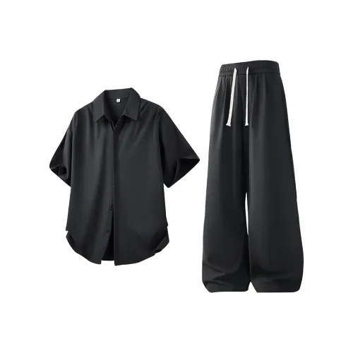 HUMNAT Комплект рубашек унисекс