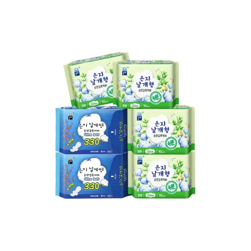 ENZHI Полынь Микрокапсулы 100% Хлопок Ночные и Дневные Гигиенические Прокладки Комбинация