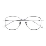 Брушированный люрекс