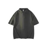 Темно-серый + Подарок