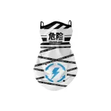 [Улучшенный] M0028 Маски для лица