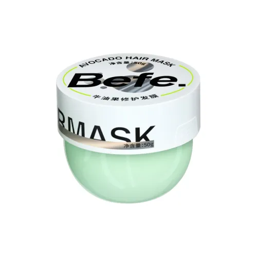 Befe Авокадо Восстанавливающая маска для волос контролирующая пушистость увлажняющая и питательная