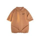 Карамельный