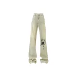 Грязно-желтый