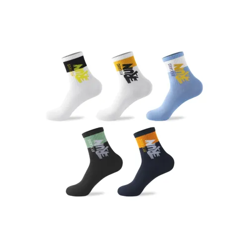 H YXIANG Носки Crew Мужские упаковка из 5 пар