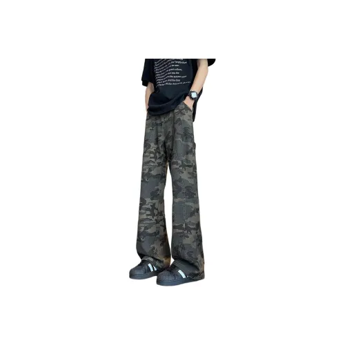 KVIV Армейский зеленый Мужские Джинсы