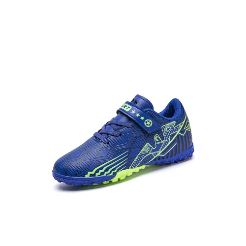 D W Анти-KICK Амортизация и Устойчивость к Износу Низкий Топ Детские Футбольные Бутсы Детские