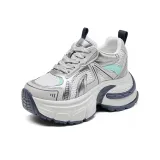 Бежевый Синий [Платформа Увеличение Высоты 8 см]