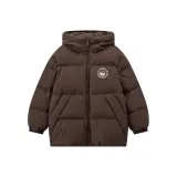 Коричневый