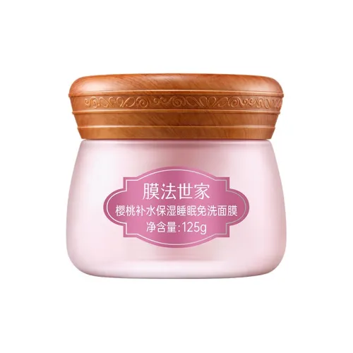 MaskFamily Вишня Увлажняющий Сон Маска для лица Без необходимости смывания Восстанавливающая Осветляющая Успокаивающая 125г 125г*2