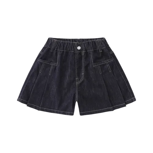 GOYN Синий Kids Short