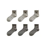 Кошки *3 + Улыбка Собаки *3