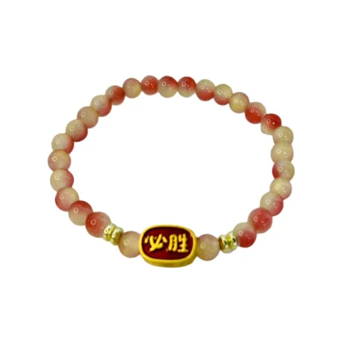 Summer Star Стекло Браслеты Женские