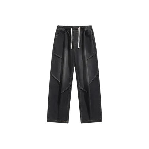 Star Hunting Chronicles Джинсы Унисекс