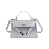 Серебристый