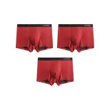 3 пачки (Марс Темно-Красный + Марс Темно-Красный + Марс Темно-Красный)