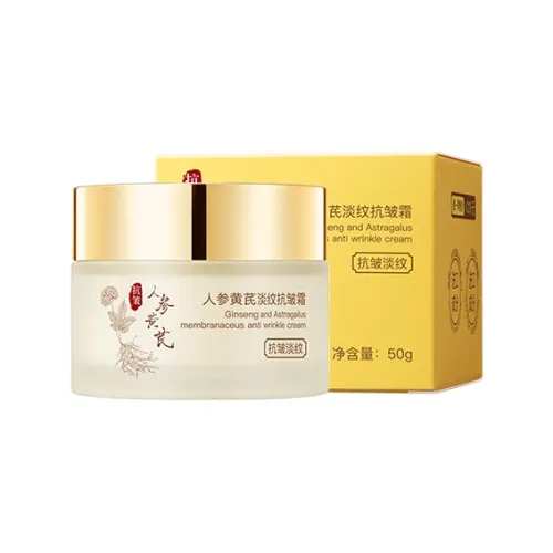 BEKAY Увлажняющие средства для лица и кремы Увлажняющие Унисекс