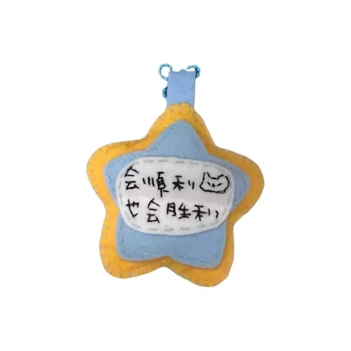 KecoSweet Желание YOU A Радость Day Бесплатно From Ткань Креативный Эксклюзивный Благословения Аниме Игры Украшение