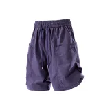 Фиолетовый