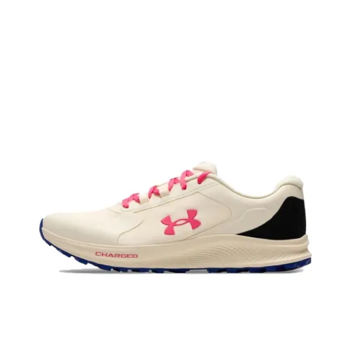 Under Armour Charged Bandit Trail 3 Беговые кроссовки Низкий Топ Масляный Белый Мужской