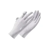 Серый