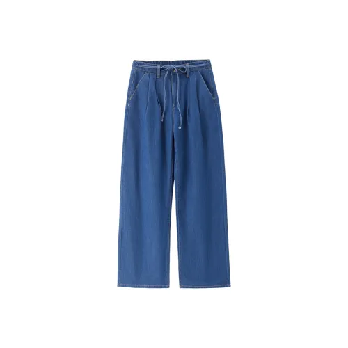 Giordano Женские Джинсы