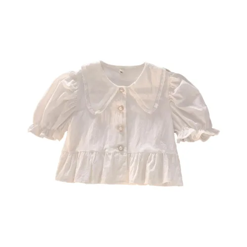 Mu Qingqing Белые Женские Рубашки