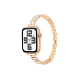 Розово-золотой