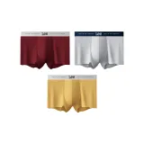 3 шт (Красный + Светло-серый + Теплый мангово-желтый)