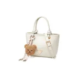 Экрю (Подвеска с бурым медведем)