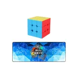 Волшебный Domain Длинный Подушка + Enchanting Дракон 3C Волшебные Кубики