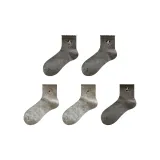 Улыбка Собака*2 + Медвежонок*2 + Пятно Собака