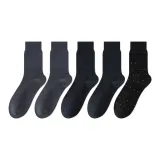 Medium Gray 2 - Dark Gray 2 - Black  
Средний Серый 2 - Темный Серый 2 - Черный