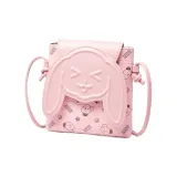 Сакурово-розовый