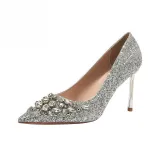 Серебристая луна