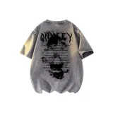 Промытый серый