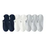 2 Темно-синих + 2 Белых + 3 Светло-серых