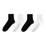 (Black 2 Pack + White 2 Pack)  
(Черный 2 Пачка + Белый 2 Пачка)